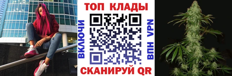 Купить наркоту Абакан Кокаин A-PVP МЕФ