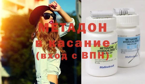 герыч Николаевск-на-Амуре