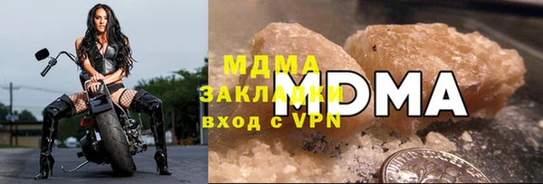 стаф Пересвет