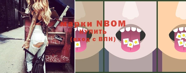 мяу мяу мука Переславль-Залесский