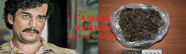 кокаин премиум Пестово