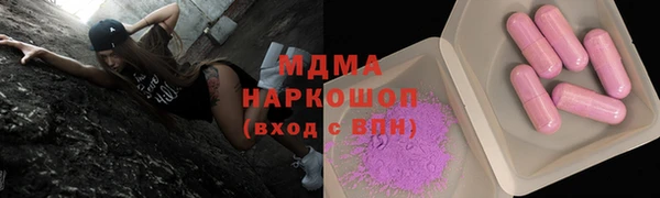 мяу мяу мука Переславль-Залесский