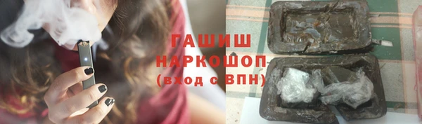 мяу мяу мука Переславль-Залесский