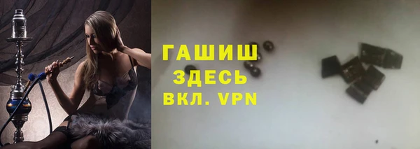 apvp Пестово