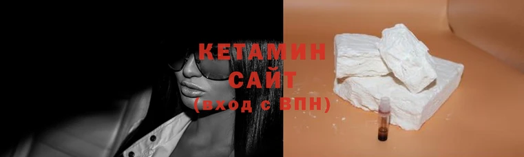 кокаин премиум Пестово