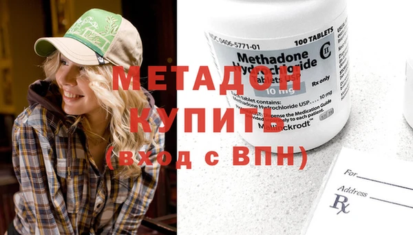 мяу мяу мука Переславль-Залесский