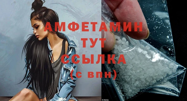 таблы Пересвет