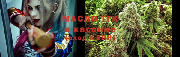 кокаин перу Никольск