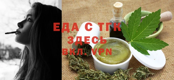 стаф Пересвет