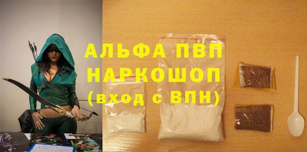 мяу мяу мука Переславль-Залесский