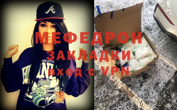 герыч Николаевск-на-Амуре