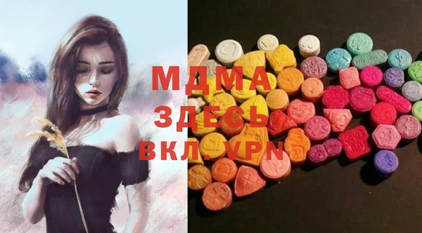 герыч Санкт-Петербург