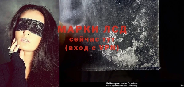 мяу мяу мука Переславль-Залесский