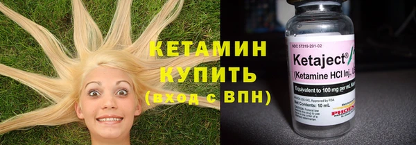 мяу мяу мука Переславль-Залесский