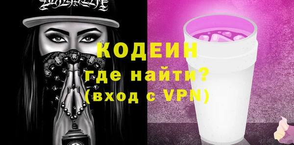 мяу мяу мука Переславль-Залесский