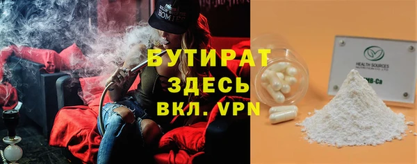 мяу мяу мука Переславль-Залесский