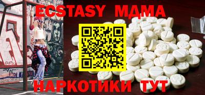 кокаин колумбия Абакан