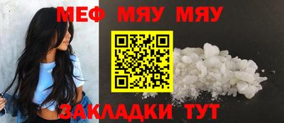 кокаин колумбия Абакан