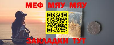 марихуана Азнакаево