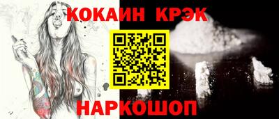 первитин Азнакаево