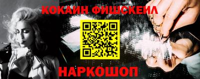 первитин Азнакаево