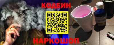 марихуана Азнакаево