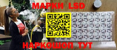 кокаин колумбия Абакан