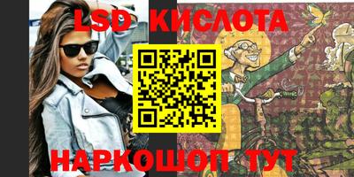 кокаин колумбия Абакан