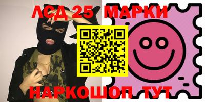 дживик Абинск