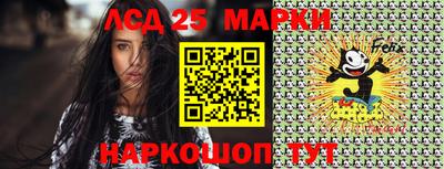 стаф Абакан