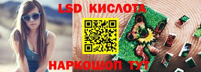 дживик Абинск