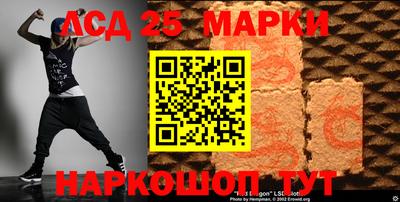 дживик Абинск