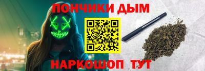 кокаин колумбия Абакан