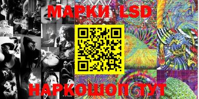 марихуана Азнакаево