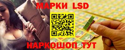 первитин Азнакаево