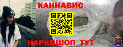 марихуана Азнакаево