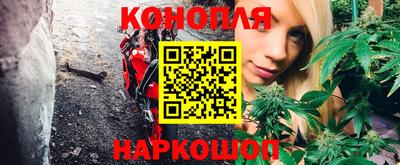 первитин Азнакаево