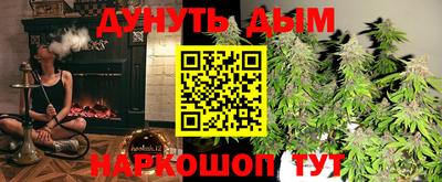 первитин Азнакаево