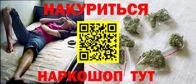 кокаин колумбия Абакан