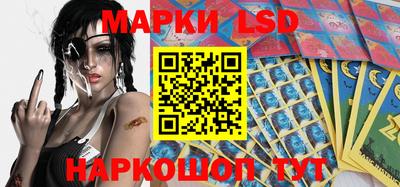 дживик Абинск