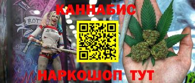 кокаин колумбия Абакан
