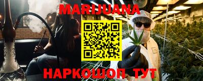 стаф Абакан