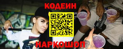 кокаин колумбия Абакан