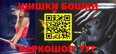 первитин Азнакаево