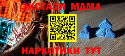 кокаин колумбия Абакан