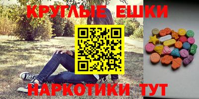 дживик Абинск