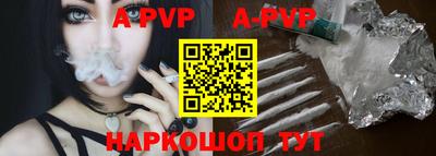 кокаин колумбия Абакан