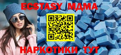 первитин Азнакаево
