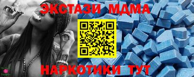 марихуана Азнакаево