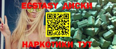 первитин Азнакаево